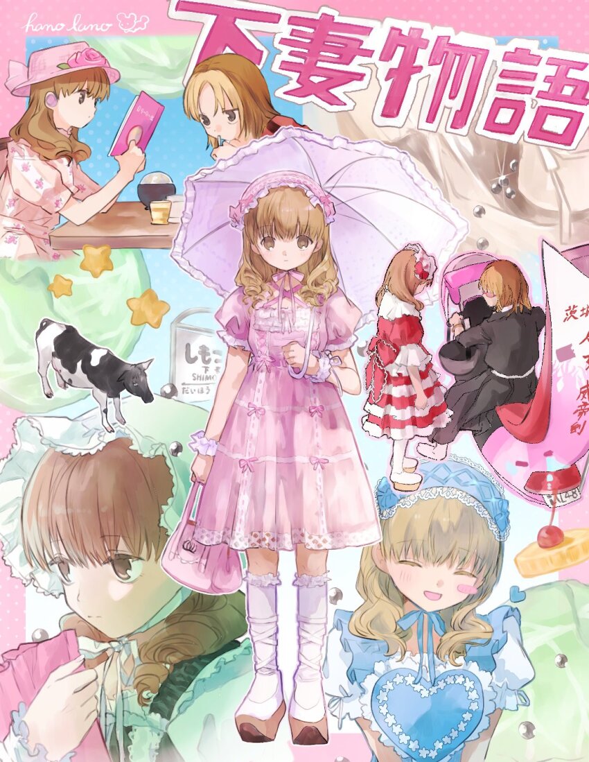 2girls, :d, artist_name, blonde_hair, blush_stickers, bonnet, brown_eyes, brown_hair