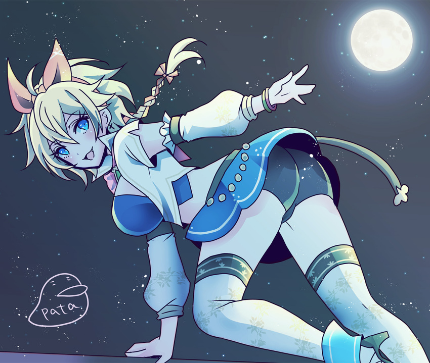 1girl, ass, black_panties, blonde_hair, blue_eyes, blue_skirt, breasts, cat_(saga)
