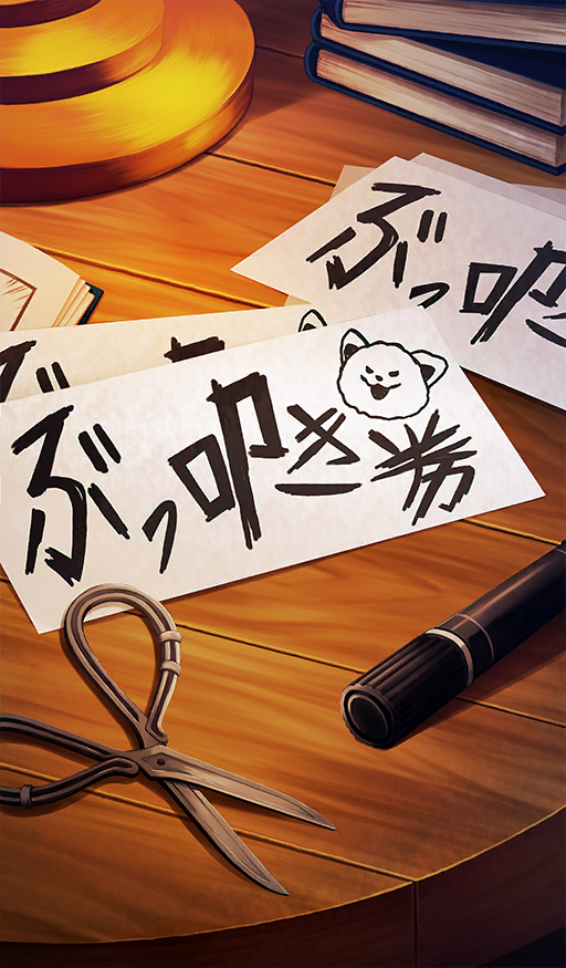 book, book_stack, chocolate_river_no_sono_saki_ni, commentary_request, dog, drawing_(object), fate/grand_order, fate_(series)