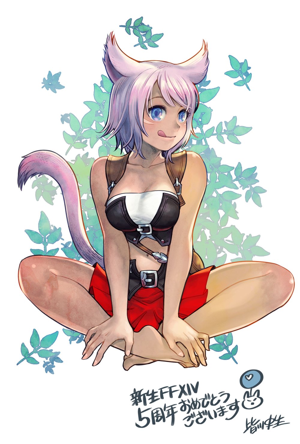 1girl, animal_ears, bare_arms, bare_legs, bare_shoulders, barefoot, blue_eyes, breasts