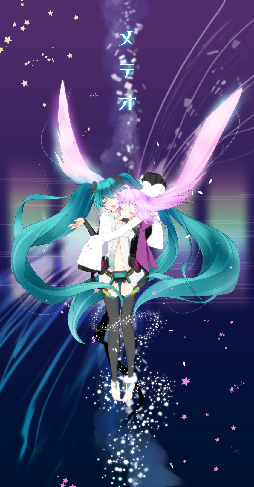 absurdres, aqua_hair, closed_eyes, hatsune_miku, hatsune_miku_(append), highres, long_hair, mao_(alepricos)