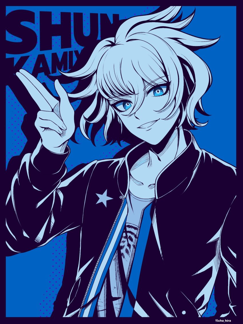 1boy, blue_eyes, blue_theme, border, character_name, collarbone, drop_shadow, hair_between_eyes