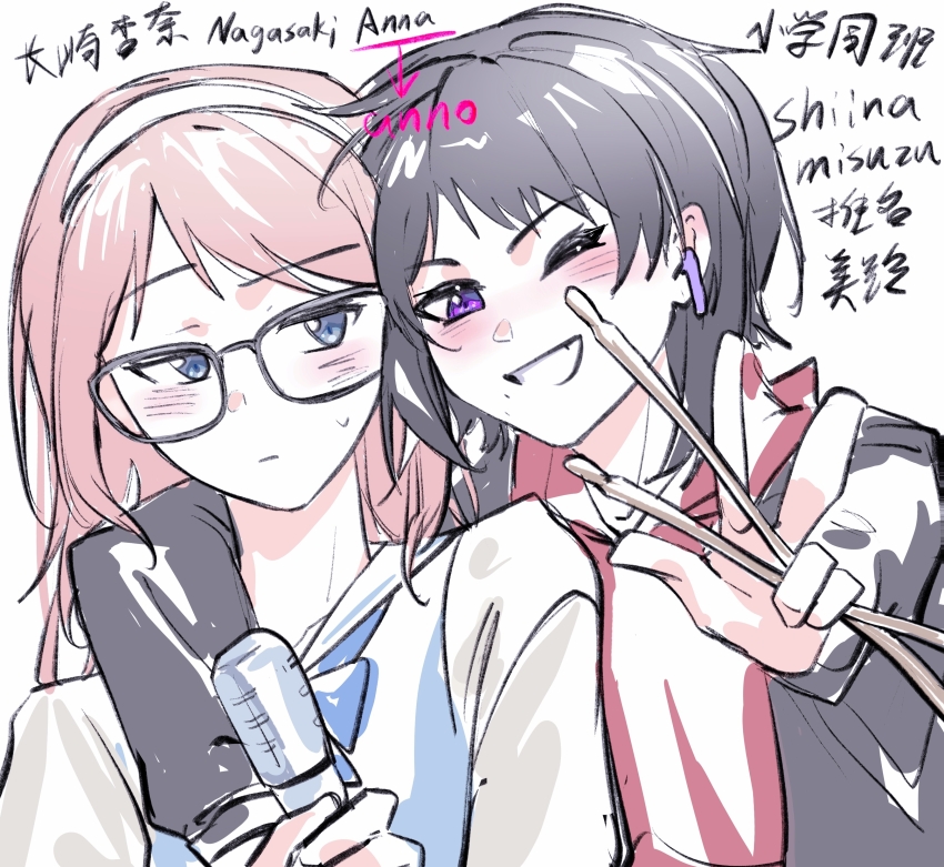 2girls, absurdres, arm_around_shoulder, bang_dream!, bang_dream!_it's_mygo!!!!!, black_hair, black_jacket, blue_eyes