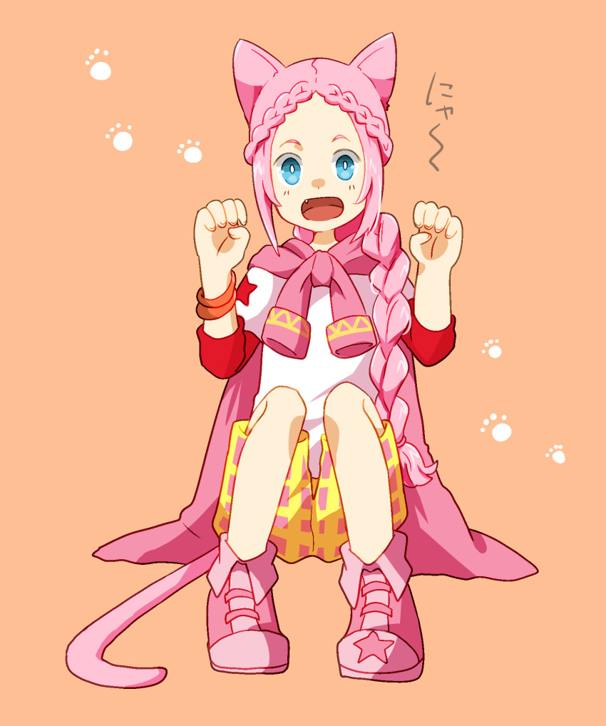 1boy, animal_ears, blue_eyes, bracelet, braid, bright_pupils, cat_boy, cat_ears
