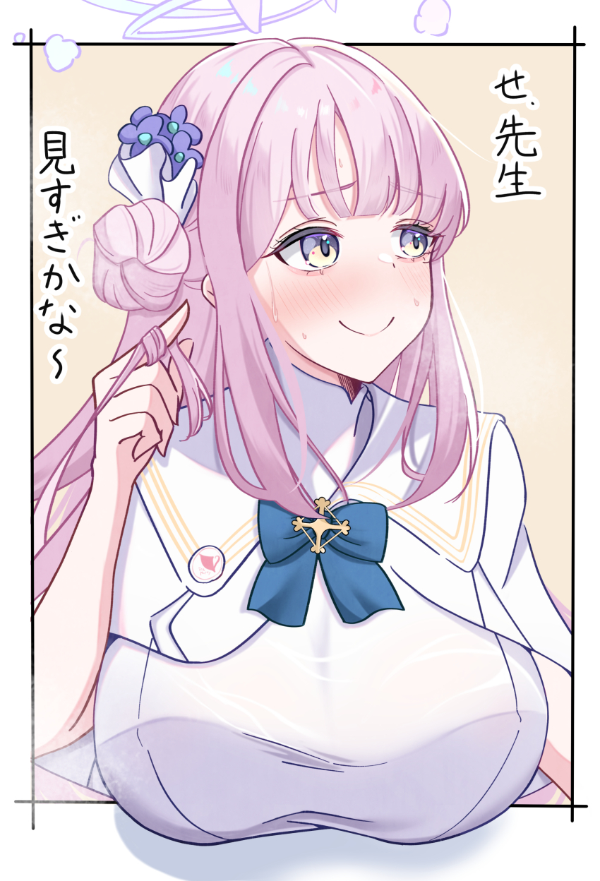 1girl, absurdres, blue_archive, blue_bow, blue_bowtie, blunt_bangs, blush, border, bow, bowtie, breasts, c:, capelet, closed_mouth, commentary_request, dress, embarrassed, eyelashes, flower, furrowed_brow, ha_chi_gyu, hair_bun, hair_flower, hair_ornament, halo, hand_up, highres, index_finger_raised, large_breasts, long_hair, looking_to_the_side, mika_(blue_archive), outside_border, pink_hair, pink_halo, playing_with_own_hair, purple_flower, sailor_collar, sidelocks, simple_background, single_side_bun, smile, solo, split_mouth, sweat, translated, upper_body, white_border, white_capelet, white_dress, white_sailor_collar, yellow_background, yellow_eyes