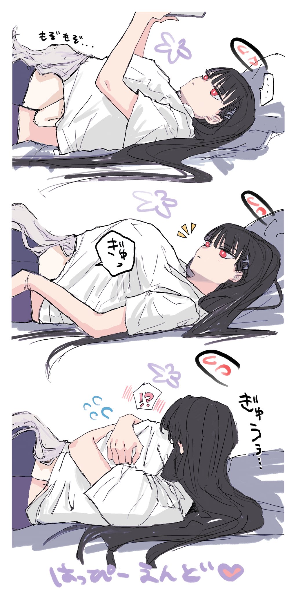 2girls, alternate_costume, black_hair, blue_archive, blush, closed_mouth, commentary_request, flying_sweatdrops