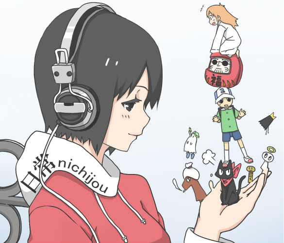 2girls, aioi_yuuko, animal, barefoot, baseball_cap, bird, biscuit_2, black_cat