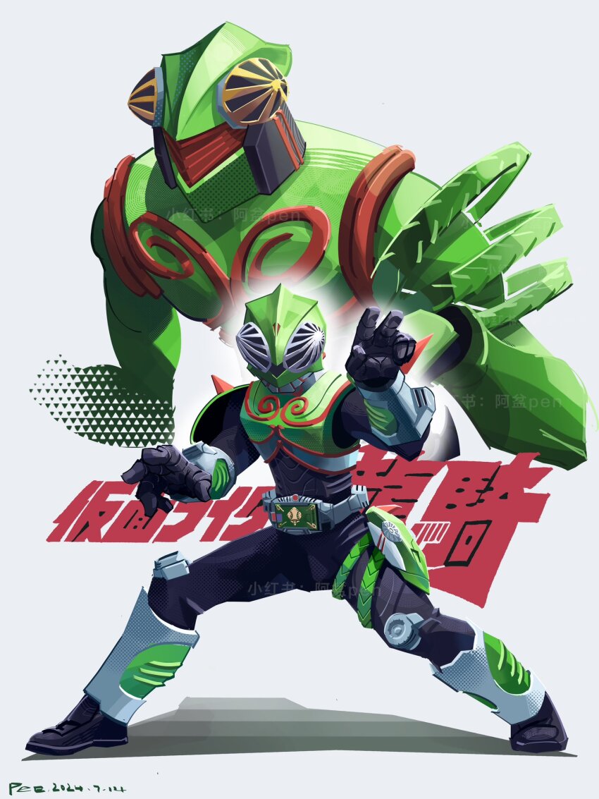 1boy, advent_deck, armor, belt, biogreeza, black_bodysuit, bodysuit, chameleon, claws, compound_eyes, contract_monster, gloves, green_armor, heisei, helmet, highres, kamen_rider, kamen_rider_ryuki_(series), kamen_rider_verde, lizard, looking_at_viewer, male_focus, mask, monster, penpenhuihui, rider_belt, simple_background, standing, tokusatsu, tongue, tongue_out, upper_body, v_buckle
