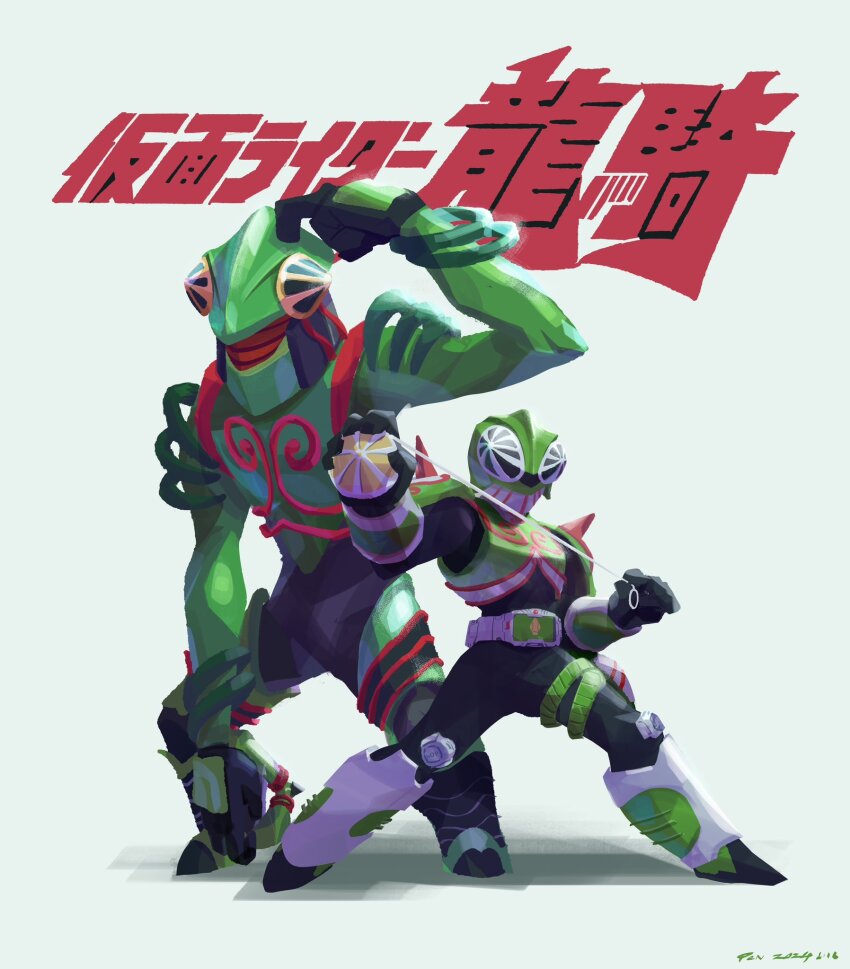 1boy, advent_deck, armor, belt, biogreeza, black_bodysuit, bodysuit, chameleon, claws, compound_eyes, contract_monster, gloves, green_armor, heisei, helmet, highres, kamen_rider, kamen_rider_ryuki_(series), kamen_rider_verde, lizard, looking_at_viewer, male_focus, mask, monster, penpenhuihui, rider_belt, simple_background, standing, tokusatsu, tongue, tongue_out, upper_body, v_buckle