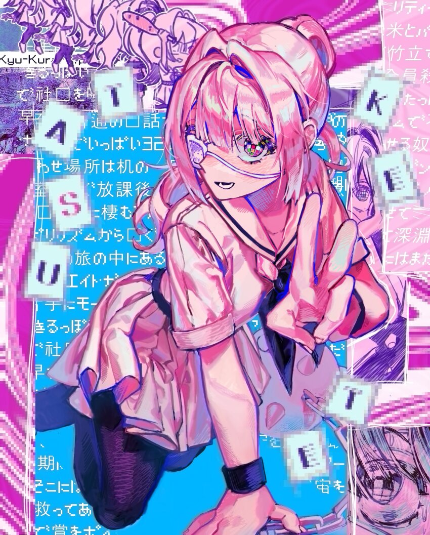 1girl, absurdres, ball_and_chain_(weapon), black_neckerchief, black_pantyhose, blue_background, blush, chibi