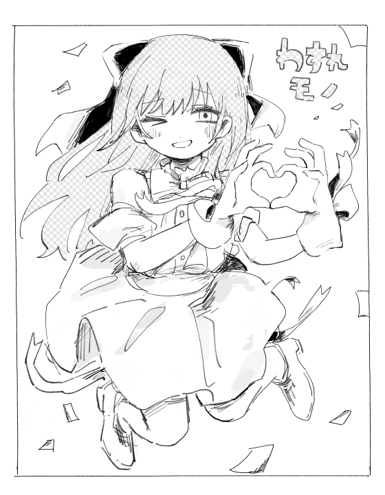 >_o, 1girl, 3h3983, border, bow, commentary_request, dress, footwear_ribbon