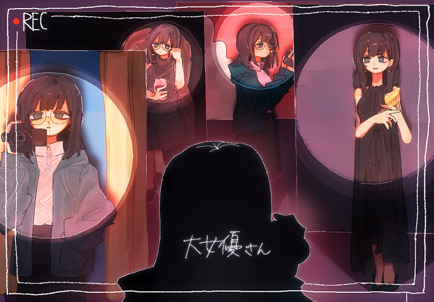 bi_(nekoinuhotdog), black_dress, black_hair, blood, blue_hoodie, camcorder, camera, collared_shirt, crescent, crescent_earrings, cup, daijoyuu-san_(synthesizer_v), dress, drinking_glass, earrings, glasses, green_eyes, hand_in_pocket, holding, holding_camera, holding_cup, holding_trophy, hood, hood_down, hoodie, inset_border, iyowa_girls, jewelry, long_hair, multiple_views, nosebleed, open_clothes, open_hoodie, polo_shirt, recording, round_eyewear, shirt, shirt_tucked_in, silhouette, sleeveless, sleeveless_dress, smile, song_name, spotlight, standing, tissue_in_nose, trophy, video_camera, white_shirt, wine_glass, yuu_(iyowa)