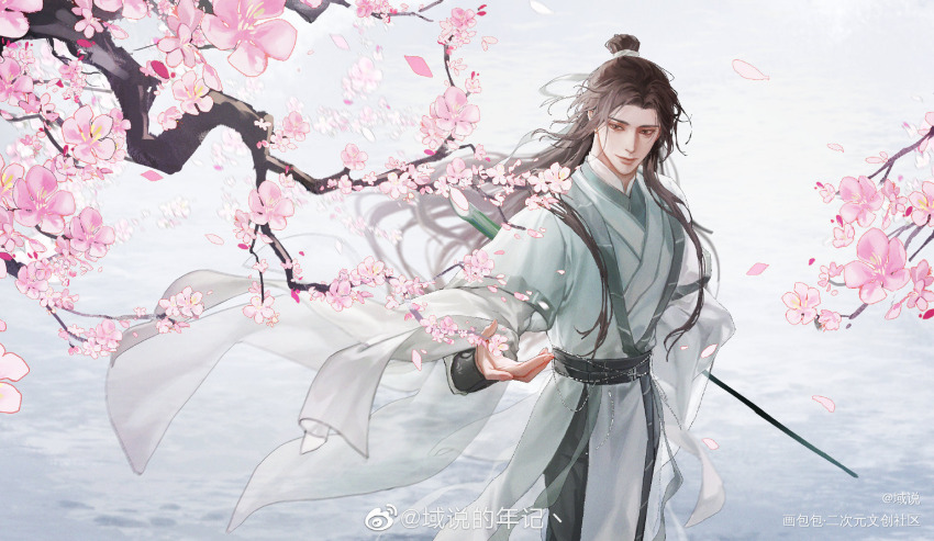 1boy, bamboo, black_pants, black_sash, branch, brown_eyes, brown_hair, cane