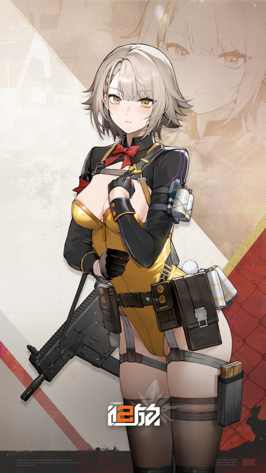 1girl, absurdres, ammunition_pouch, artist_request, black_gloves, black_thighhighs, breasts, cleavage, copyright_name, girls'_frontline, girls'_frontline_2:_exilium, gloves, grey_hair, gun, hand_on_own_chest, highres, kriss_vector, large_breasts, leotard, magazine_(weapon), official_art, pouch, second-party_source, shrug_(clothing), solo, submachine_gun, thermite_grenade, thighhighs, vector_(girls'_frontline), vector_(girls'_frontline_2), vector_(molotov_bunny)_(girls'_frontline_2), weapon, yellow_eyes, zoom_layer