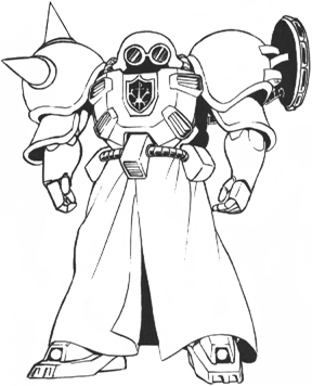 1990s_(style), beam_shield, cable, crossbone_gundam, crossbone_vanguard, emblem, gundam, hasegawa_yuuichi