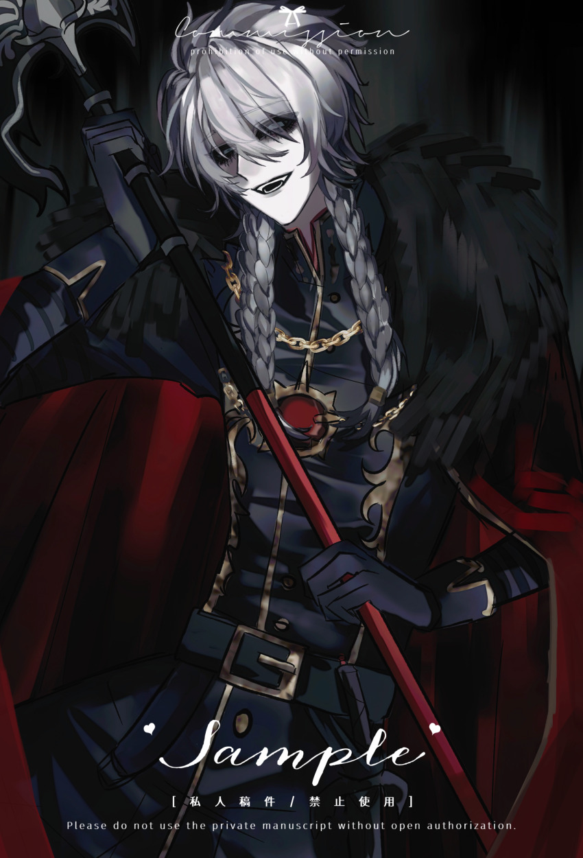 1boy, absurdres, belt, belt_buckle, black_belt, black_gloves, black_jacket, black_sclera