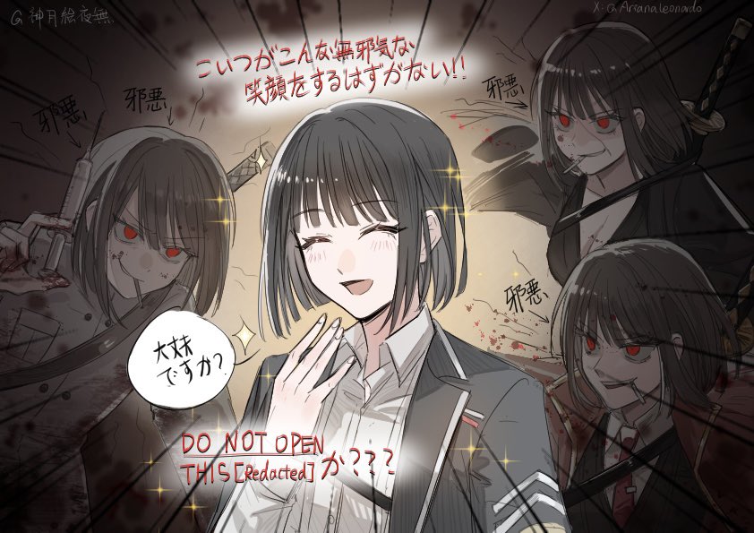 1girl, :d, arianaleonardo, black_coat, black_hair, blood, breasts, cigarette