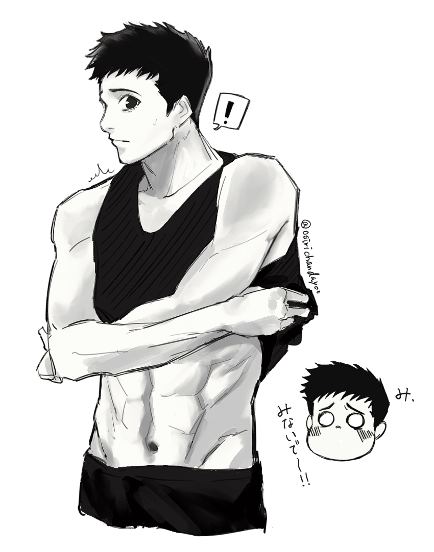 !, 1boy, black_eyes, black_hair, black_shirt, black_shorts, blue_lock, blush