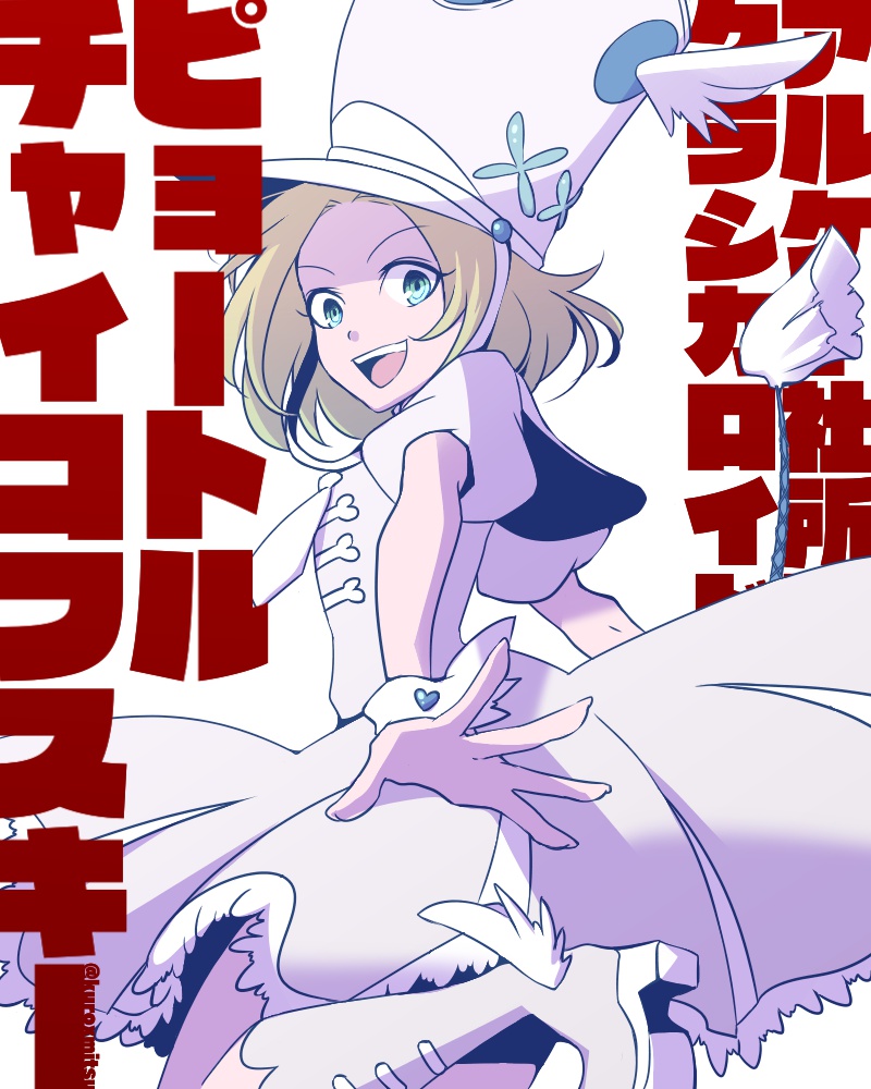 1girl, blonde_hair, blue_eyes, boots, classicaloid, cosplay, dress, from_side, hat, holding_baton, jakuzure_nonon, jakuzure_nonon_(cosplay), kill_la_kill, kuroxmitsu_kinako, looking_at_viewer, open_mouth, pyotr_illyich_tchaikovsky_(classicaloid), short_hair, short_sleeves, solo, teeth, translation_request, upper_teeth_only, white_boots, white_dress, white_hat, wrist_cuffs