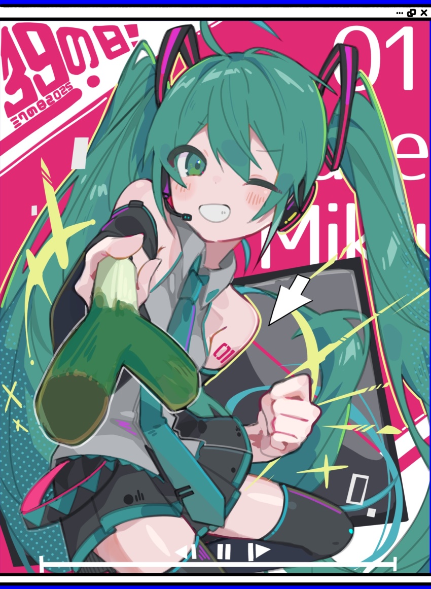 1girl, 2025, ;d, aqau_hair, aqua_eyes, aqua_necktie, arm_tattoo, black_skirt, blush, collared_shirt, commentary_request, cursor, food, grey_shirt, grin, hatsune_miku, highres, holding, holding_food, holding_spring_onion, holding_vegetable, koutya_cat, long_hair, looking_at_viewer, miku_day, necktie, number_tattoo, one_eye_closed, open_mouth, pleated_skirt, shirt, skirt, sleeveless, sleeveless_shirt, smile, solo, spring_onion, tattoo, thighhighs, tie_clip, twintails, vegetable, very_long_hair, vocaloid, window_(computing), zettai_ryouiki