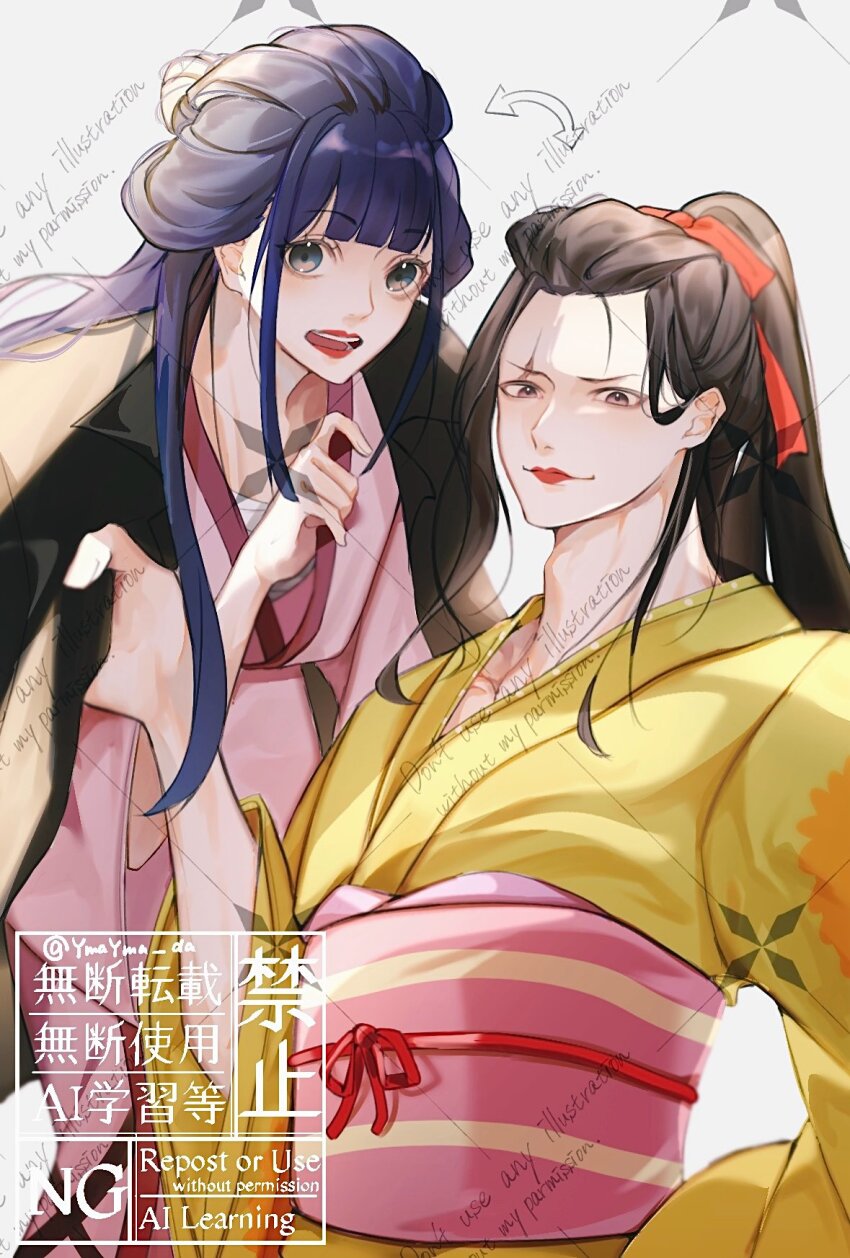 2boys, black_hair, blue_hair, blunt_bangs, brothers, coat, commentary_request, highres, izou_(one_piece), japanese_clothes, kikunojo_(one_piece), kimono, looking_at_viewer, male_focus, multiple_boys, obi, one_piece, pink_kimono, pink_sash, ponytail, red_lips, sash, scar, scar_on_face, siblings, smile, upper_body, yellow_kimono, ymayma_da