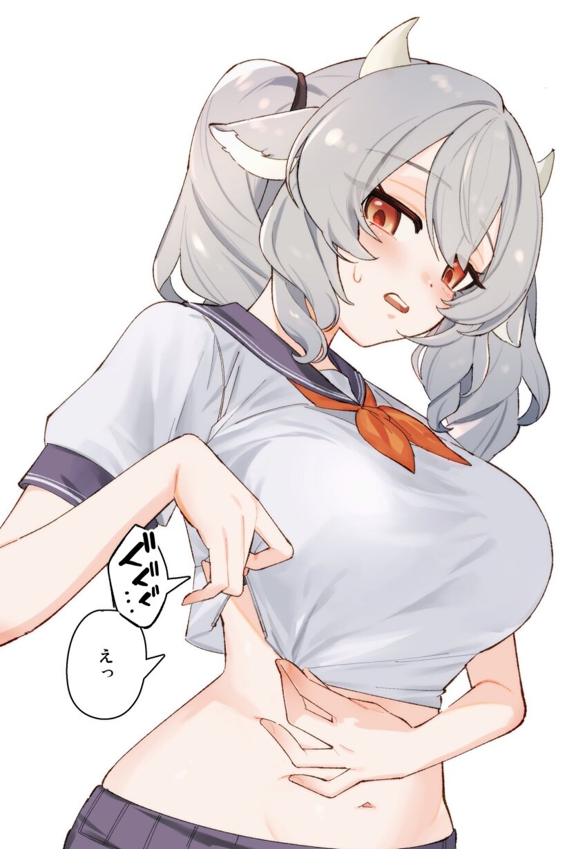 1girl, animal_ears, black_skirt, blue_sailor_collar, blue_skirt, blush, breasts, clothes_lift