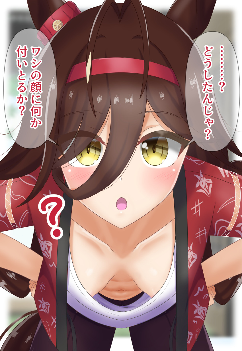 1girl, absurdres, animal_ears, antenna_hair, bent_over, blurry, blurry_background, blush