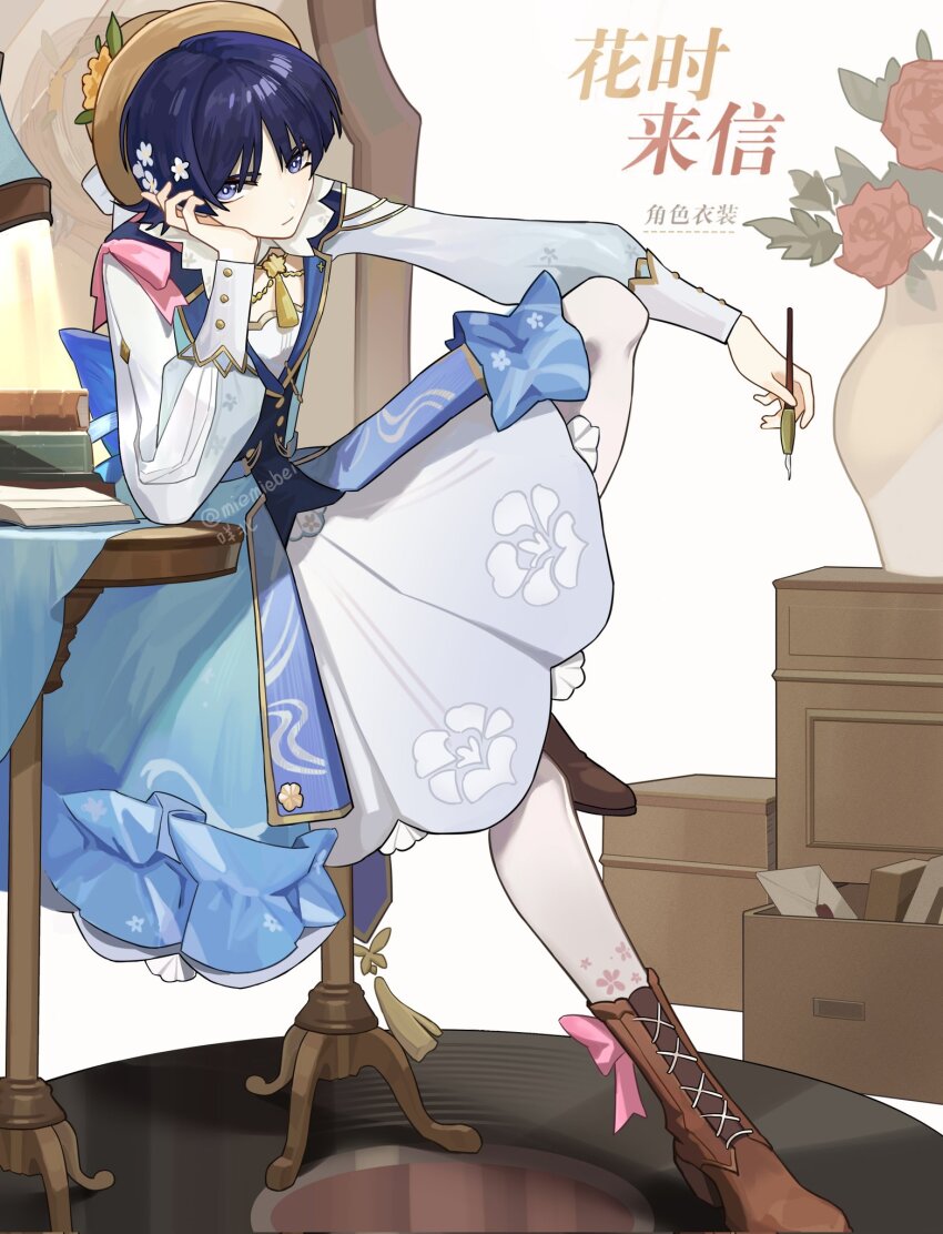 1boy, arm_on_knee, ayaka_(genshin_impact), black_hair, blue_bow, blunt_ends, book, book_stack