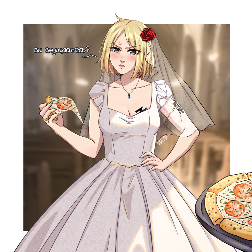 1girl, absurdres, anger_vein, blonde_hair, breast_tattoo, breasts, bridal_veil, bride