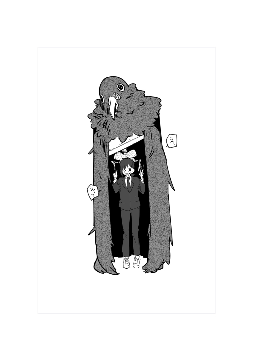 1girl, 1other, absurdres, chainsaw_man, commentary_request, double_v, formal_clothes, greyscale