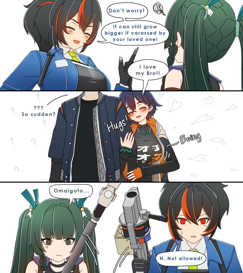 1boy, 3girls, alternate_breast_size, belle_(zenless_zone_zero), blush, brother_and_sister, dorahdew, english_text