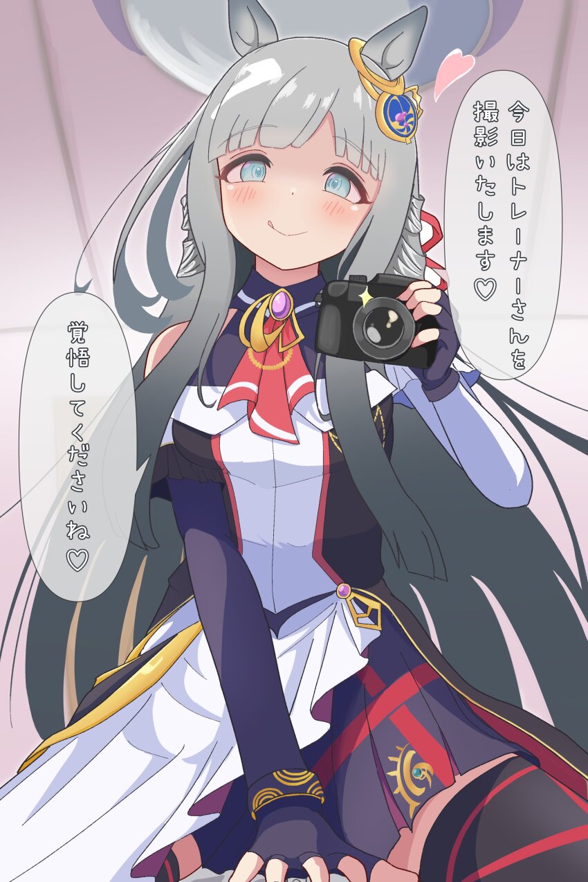 1girl, :p, absurdres, animal_ears, blue_eyes, blush, breasts, camera