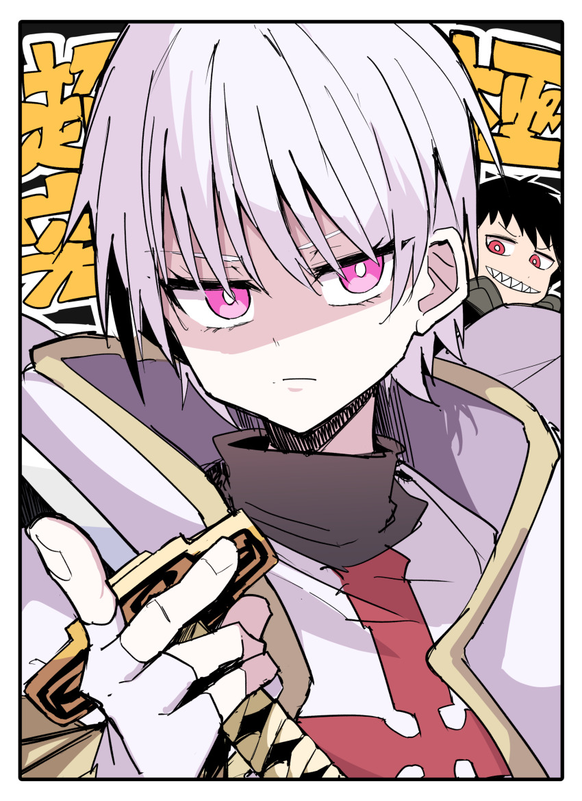 2boys, absurdres, black_hair, brothers, cloak, commentary_request, cross, en'en_no_shouboutai