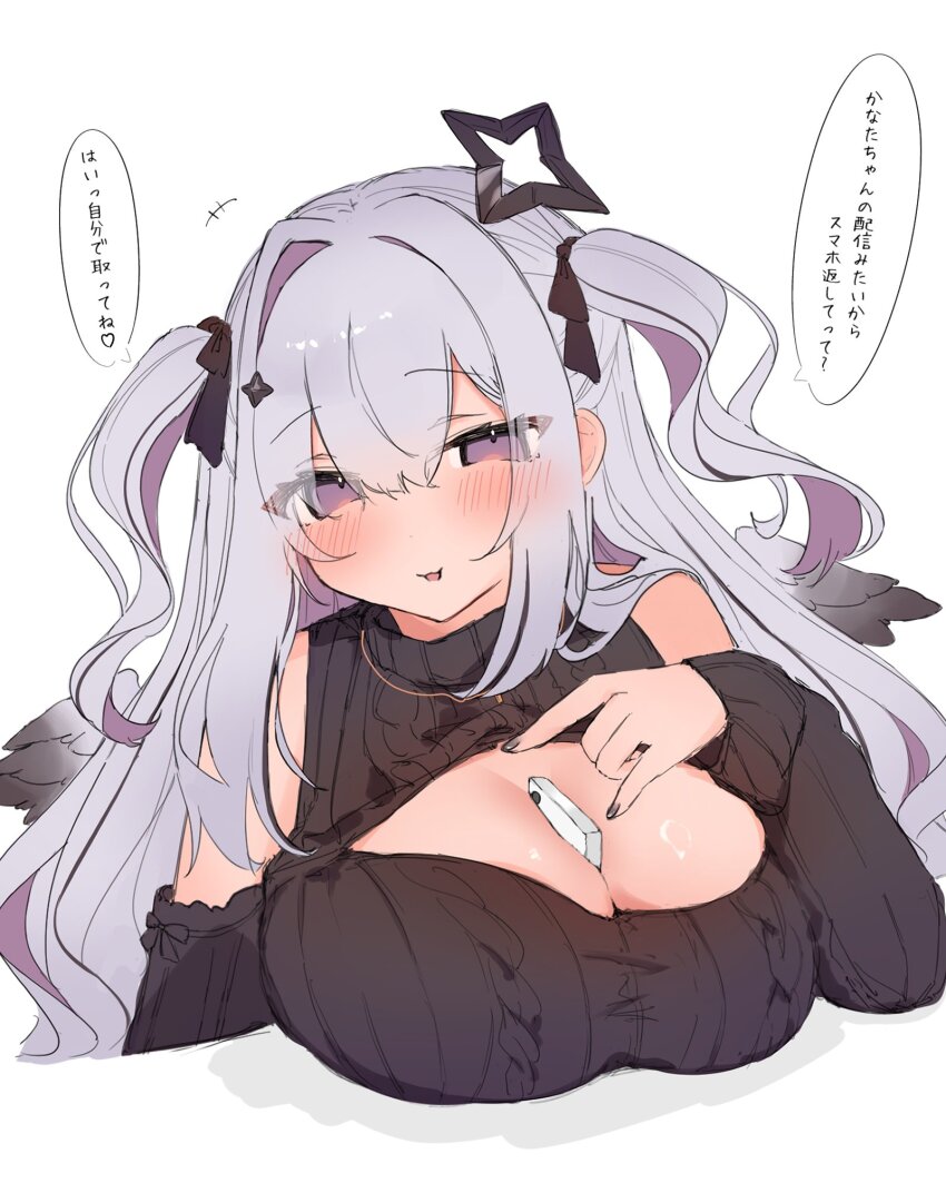 1girl, amane_konata, angel, angel_wings, black_nails, black_ribbon, black_sweater, blush