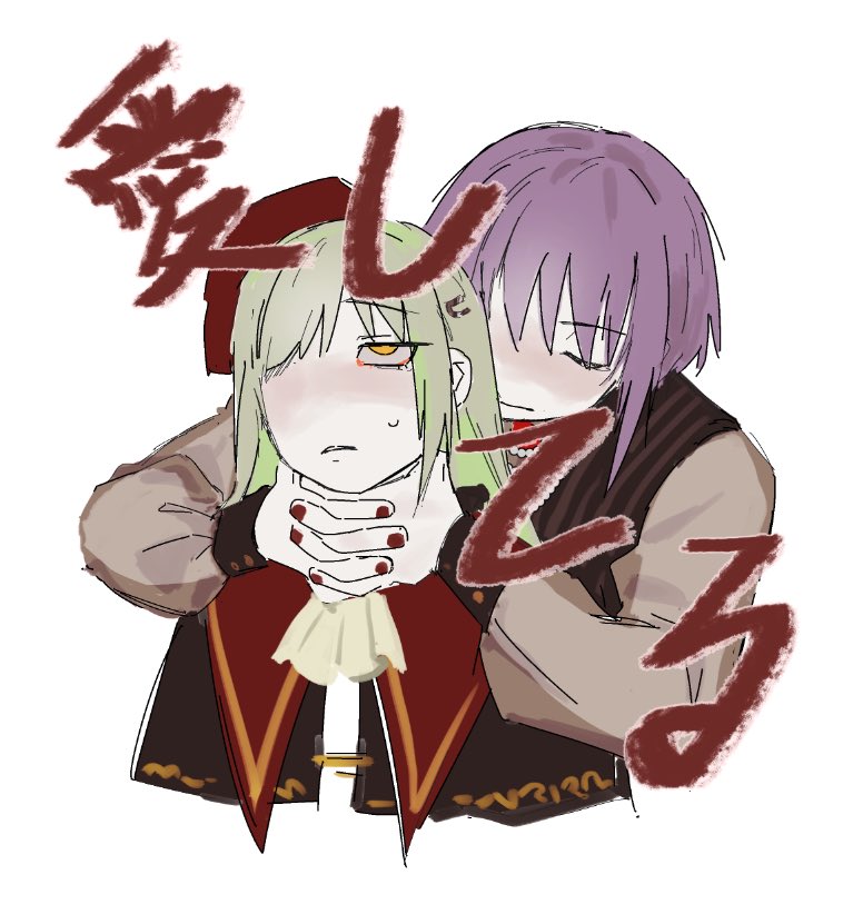 2girls, amoris_(bang_dream!), ascot, bang_dream!, bang_dream!_it's_mygo!!!!!, bead_necklace, beads, behind_another