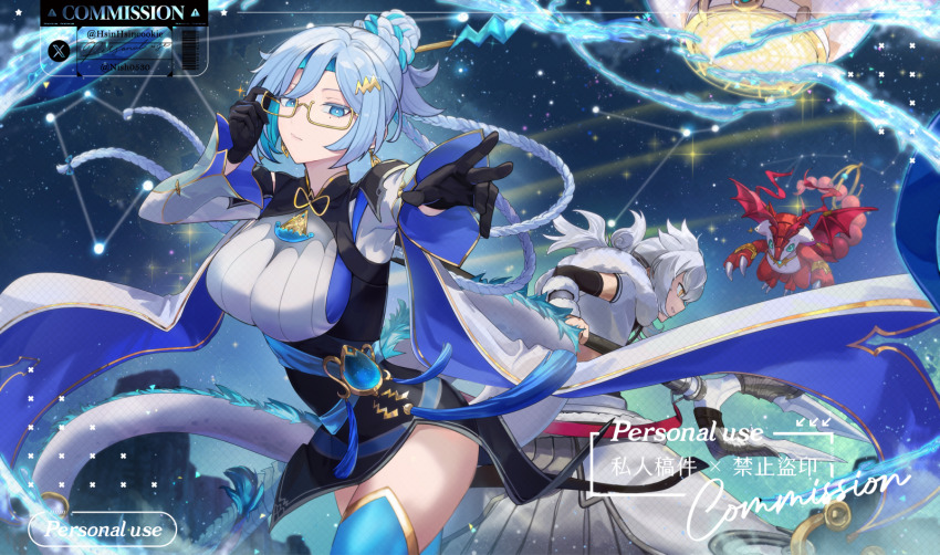 1boy, 1girl, adjusting_eyewear, black_dress, black_gloves, blue_eyes, blue_hair, braid