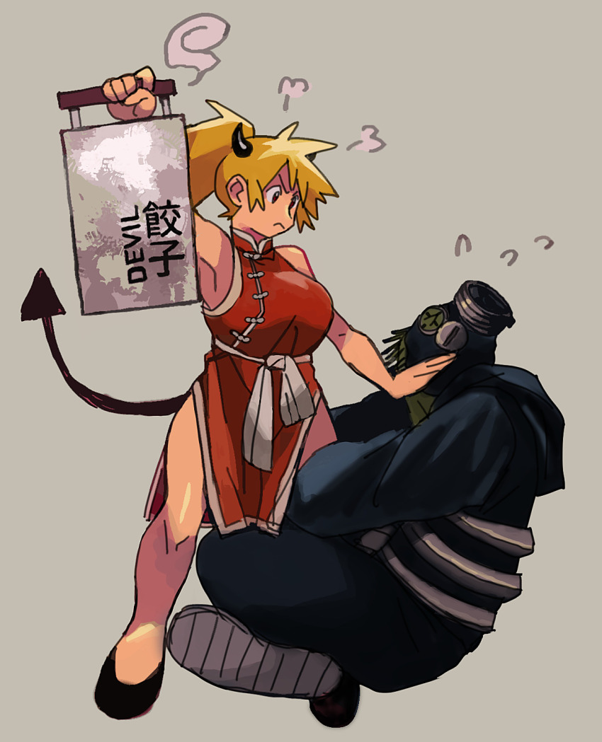 1boy, 1girl, dorohedoro, highres, kaiman_(dorohedoro), nikaidou_(dorohedoro), sanigo, sash, tagme