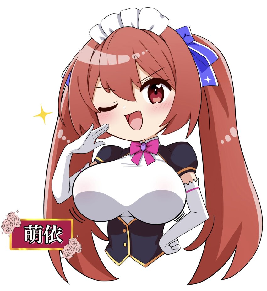 1girl, apron, blue_ribbon, bouncing_breasts, bow, bowtie, breasts, brooch