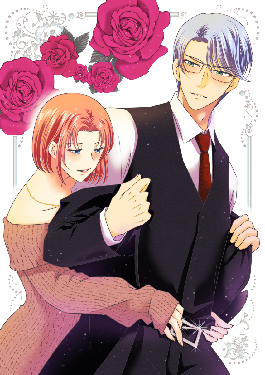 1boy, 1girl, absurdres, adam's_apple, belt, black_jacket, black_vest, blue_eyes