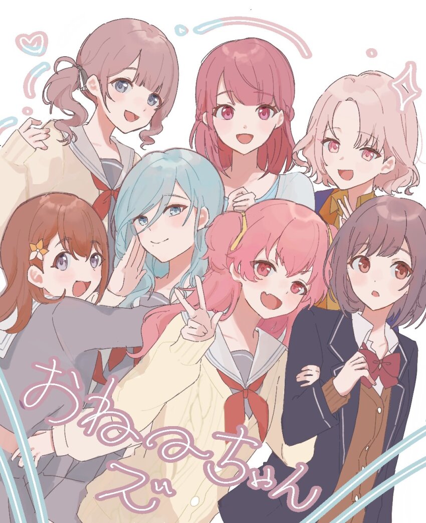 25-ji_nightcord_de._(project_sekai), aise27820265, akiyama_yuuki, blue_hair, braid, brown_hair, character_request, grey_eyes