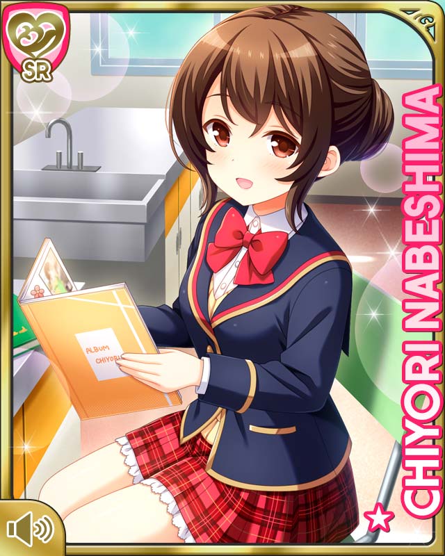 1girl, blue_jacket, brown_hair, buttons, card, character_name, day, female_focus