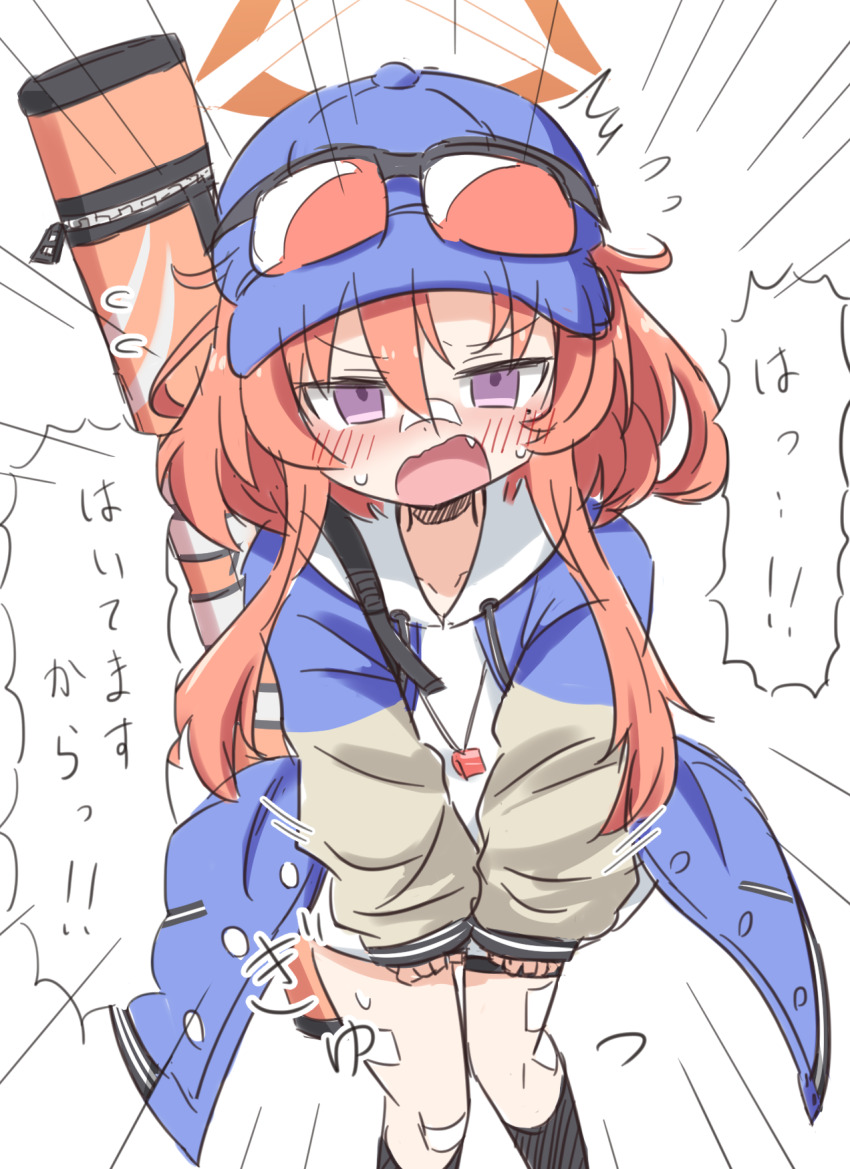 1girl, baseball_cap, black-framed_eyewear, black_socks, blue_archive, blue_hat, blue_jacket, brown_hair