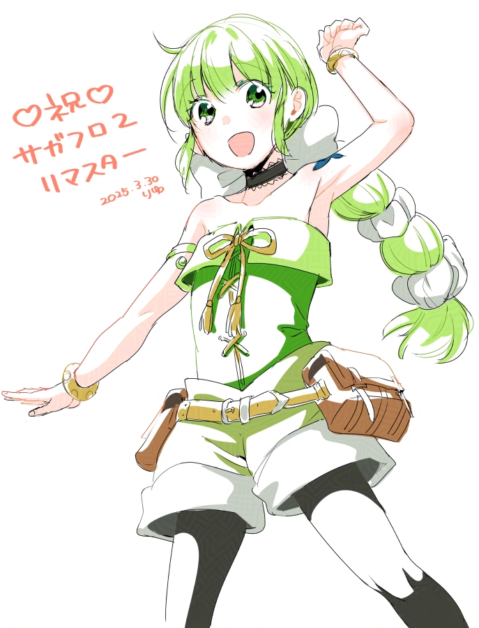 1girl, bare_shoulders, belt, black_pantyhose, bow, breasts, butterfly_tattoo, choker