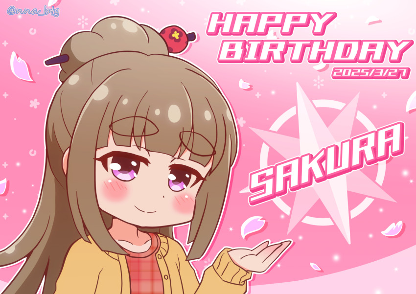 1girl, battle_girl_high_school, brown_hair, brown_sweater, character_name, cherry_blossoms, closed_mouth, collarbone