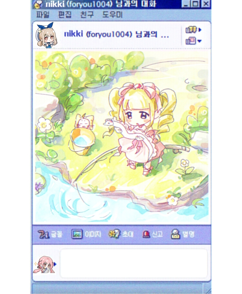 1girl, animal, blonde_hair, blush_stickers, bow, brown_eyes, bubbly_voyage_(infinity_nikki), bucket