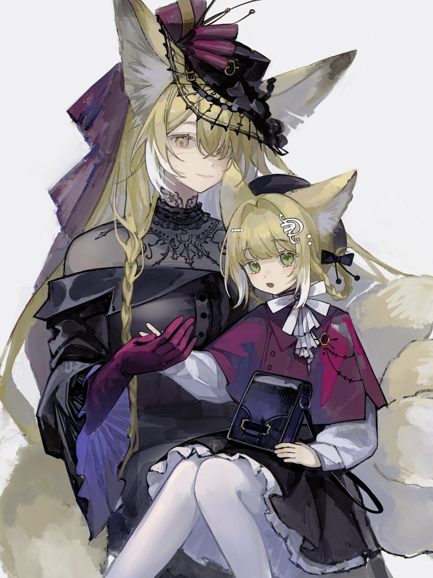 2girls, absurdres, animal_ears, arknights, bag, black_bow, black_dress, black_hat