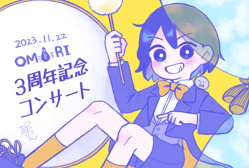 1boy, 720m_orange, black_shoes, black_shorts, blush, bow, bowtie, bright_pupils