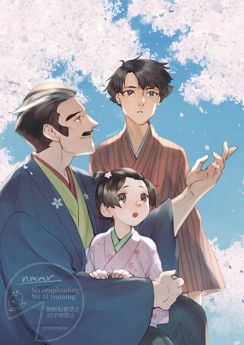 1girl, 2boys, :o, ace_attorney, aged_down, between_legs, black_hair, black_hakama