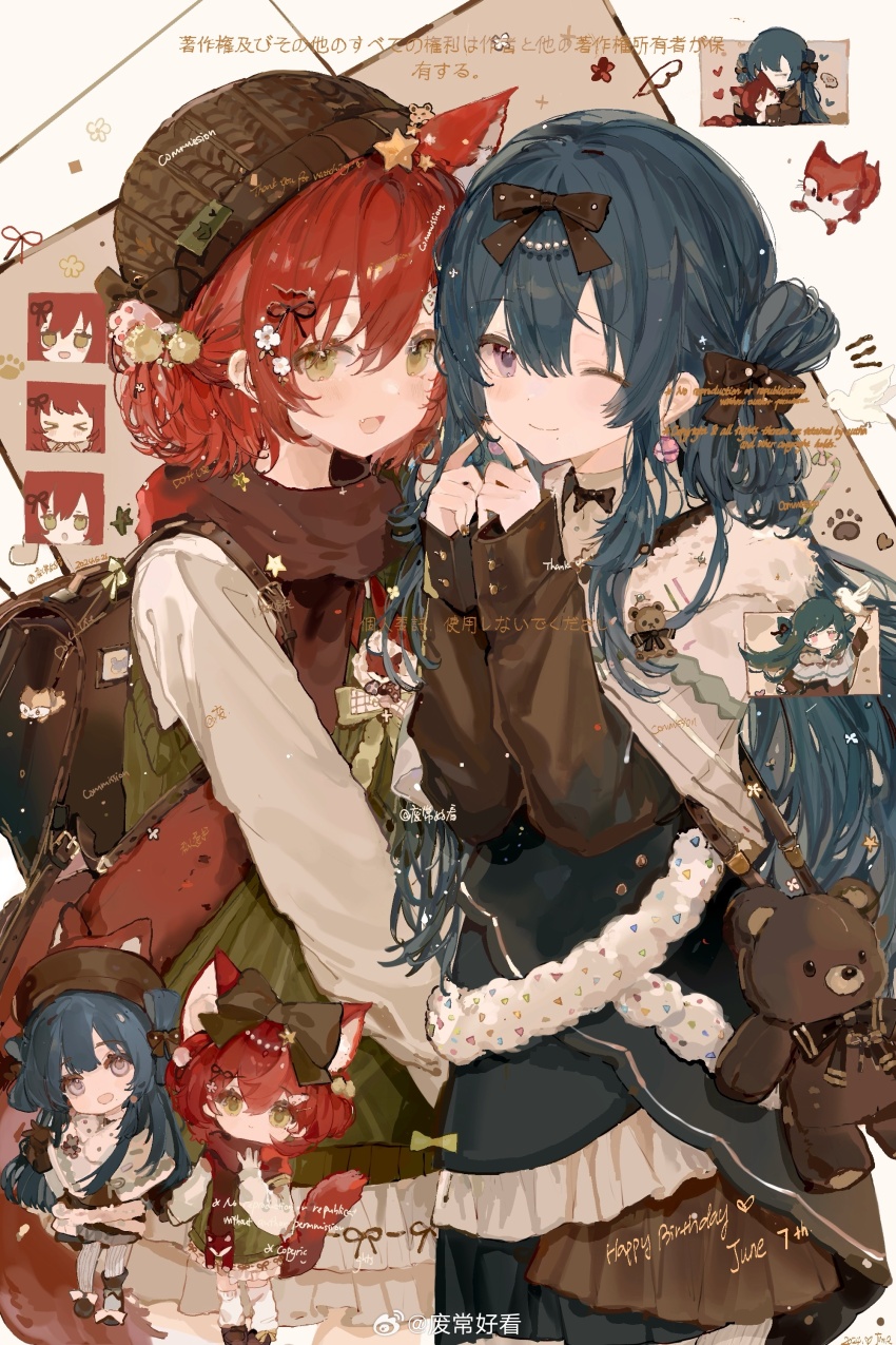2girls, absurdres, animal_bag, animal_ears, backpack, bag, beads, beanie, bear_bag, bell, bell_earrings, black_bow, black_bowtie, black_ribbon, blue_hair, blue_jacket, boots, bow, bowtie, brown_background, brown_bag, brown_boots, brown_hat, brown_scarf, brown_shoes, brown_skirt, capelet, chibi, chinese_commentary, close-up, closed_mouth, collared_shirt, commentary_request, commission, cowboy_shot, dated, earrings, fei_chang_haokan, flower, footwear_bow, fox_ears, fox_girl, fox_tail, frilled_jacket, frilled_skirt, frills, fur-trimmed_capelet, fur-trimmed_jacket, fur_trim, green_bow, green_bowtie, green_eyes, green_vest, grey_capelet, grey_pantyhose, grey_shirt, hair_beads, hair_between_eyes, hair_bow, hair_flower, hair_ornament, hair_ribbon, hair_rings, hairclip, happy, happy_birthday, hat, high_collar, highres, hug, jacket, jewelry, leg_warmers, light_particles, long_hair, long_sleeves, looking_at_viewer, miniskirt, multiple_girls, multiple_views, notice_lines, one_eye_closed, open_mouth, original, own_hands_together, pantyhose, paw_print, pleated_skirt, purple_eyes, red_hair, ribbon, sample_watermark, scarf, shirt, shoes, short_hair, shoulder_bag, sidelocks, single_hair_ring, skirt, smile, tail, two-tone_background, very_long_hair, vest, watermark, wavy_hair, weibo_watermark, white_background, white_bow, white_flower, white_leg_warmers, white_shirt, white_skirt