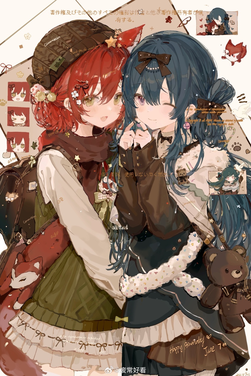 2girls, absurdres, animal_bag, animal_ears, backpack, bag, beads, beanie, bear_bag, bell, bell_earrings, black_bow, black_bowtie, black_ribbon, blue_hair, blue_jacket, boots, bow, bowtie, brown_background, brown_bag, brown_boots, brown_hat, brown_scarf, brown_skirt, capelet, chinese_commentary, close-up, closed_mouth, collared_shirt, commentary_request, commission, cowboy_shot, dated, earrings, fei_chang_haokan, flower, fox_ears, fox_girl, fox_tail, frilled_jacket, frilled_skirt, frills, fur-trimmed_capelet, fur-trimmed_jacket, fur_trim, green_bow, green_bowtie, green_eyes, green_vest, grey_capelet, grey_shirt, hair_beads, hair_between_eyes, hair_bow, hair_flower, hair_ornament, hair_ribbon, hair_rings, hairclip, happy, happy_birthday, hat, high_collar, highres, hug, jacket, jewelry, light_particles, long_hair, long_sleeves, looking_at_viewer, miniskirt, multiple_girls, multiple_views, notice_lines, one_eye_closed, open_mouth, original, own_hands_together, paw_print, pleated_skirt, purple_eyes, red_hair, ribbon, sample_watermark, scarf, shirt, short_hair, shoulder_bag, sidelocks, single_hair_ring, skirt, smile, tail, two-tone_background, very_long_hair, vest, watermark, wavy_hair, weibo_watermark, white_background, white_flower, white_shirt, white_skirt